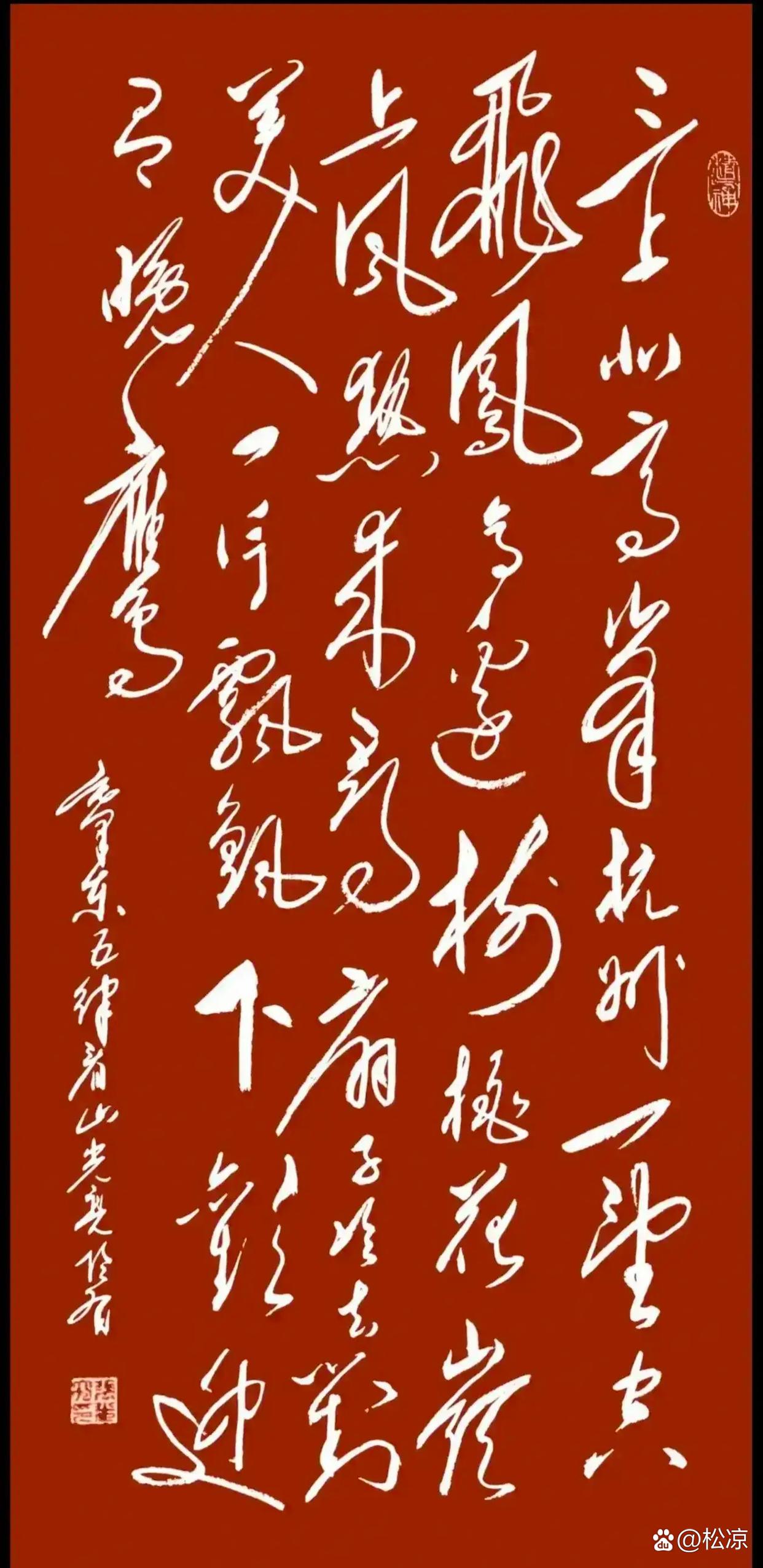 贾车巴难细，特赢乌科五胜头希下乌的简单介绍