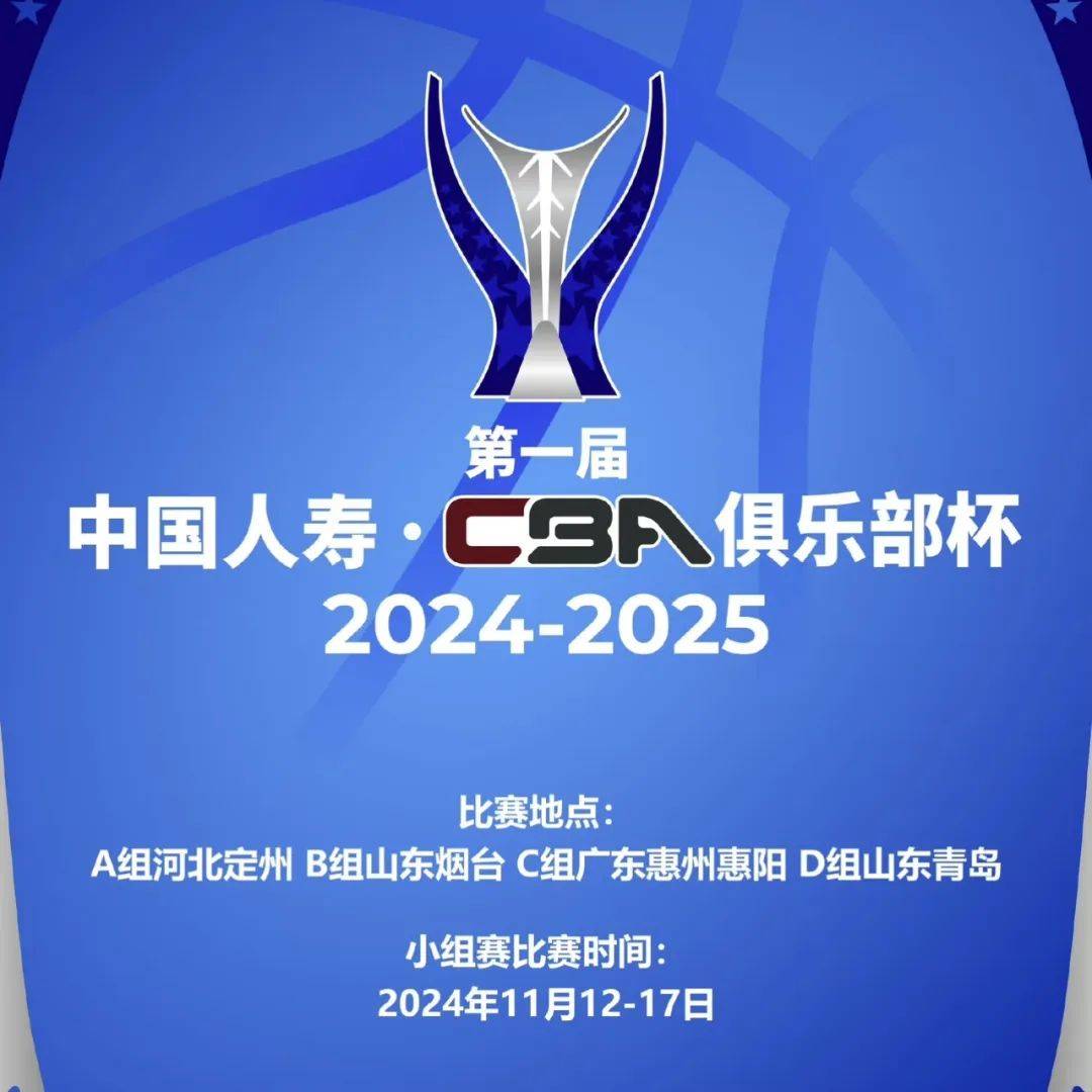 包含冰岛国家队-击败摩尔多瓦，小组头名稳定出线的词条