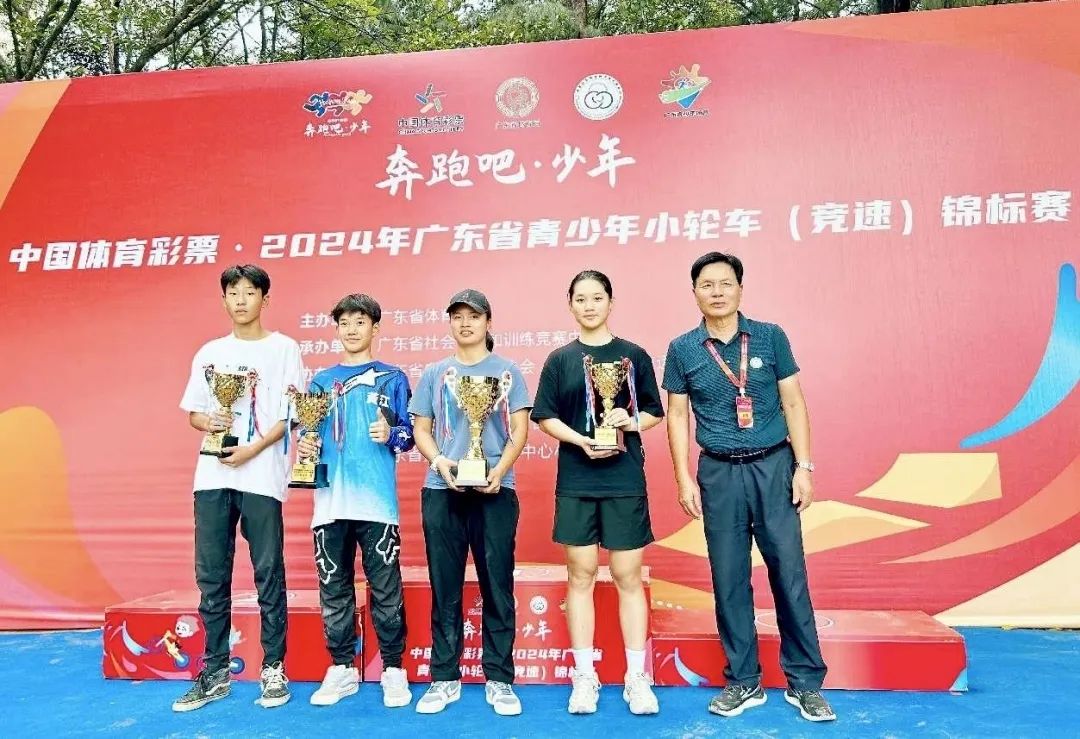 小轮车队备战全国锦标赛，新队员崭露头角迎战的简单介绍