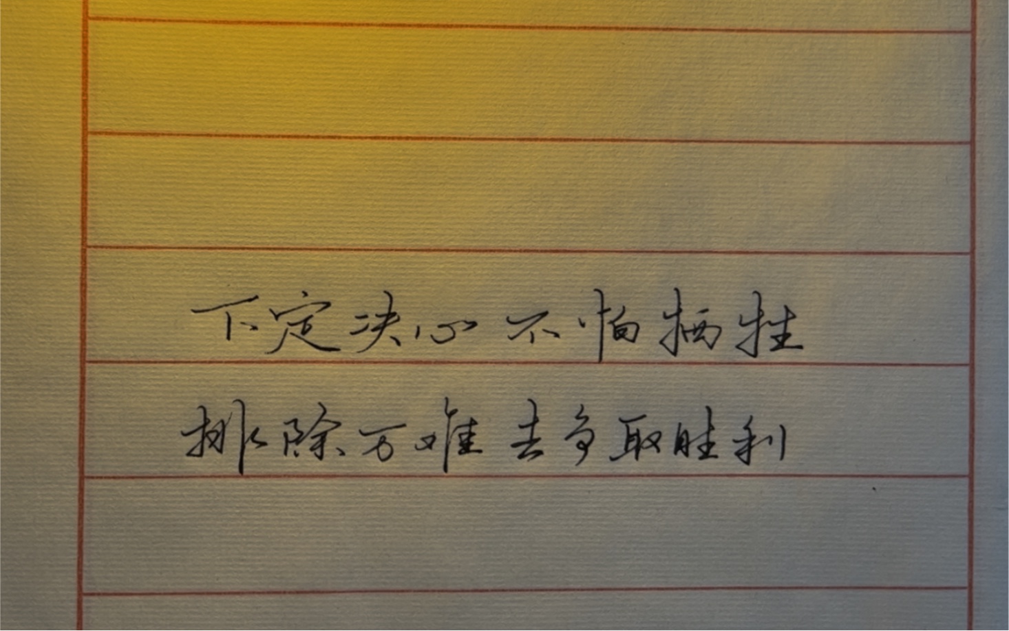 星空体育网站-里昂实力不容小觑，争取胜利的简单介绍